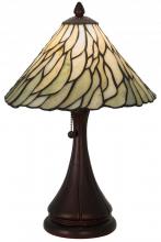 Meyda Green 107365 - 18"H Willow Jadestone Table Lamp