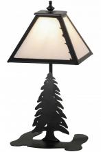 Meyda Green 160852 - 15" High Leaf Edge Accent Lamp