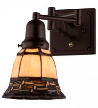 Meyda Green 161597 - ILONA SWING ARM WALL SCONCE