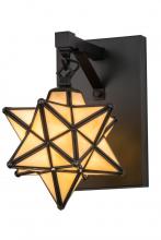 Meyda Green 180438 - 8" Wide Moravian Star Wall Sconce