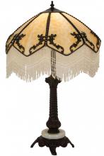Meyda Green 182162 - 19"W Regina Fringed Table Lamp
