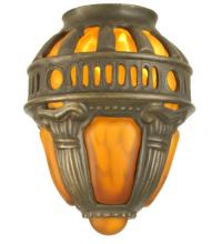 Meyda Green 22087 - 4.5" Wide Castle Crown Shade