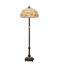 Meyda Green 229125 - 62" Wide Tiffany Turning Leaf Floor Lamp