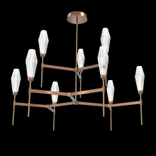 Hammerton CHB0049-54-BB-RC-001-L1 - Aalto Two-Tier Round Belvedere