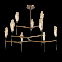 Hammerton CHB0049-54-FB-RB-001-L3 - Aalto Two-Tier Round Belvedere