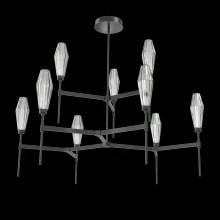 Hammerton CHB0049-54-MB-RS-001-L3 - Aalto Two-Tier Round Belvedere