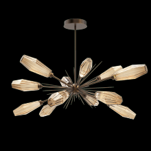 Hammerton PLB0049-0A-FB-RB-001-L1 - Aalto Oval Starburst-0A 53"