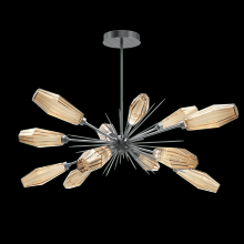 Hammerton PLB0049-0A-GM-RB-001-L1 - Aalto Oval Starburst-0A 53"