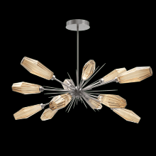 Hammerton PLB0049-0A-SN-RB-001-L1 - Aalto Oval Starburst-0A 53"