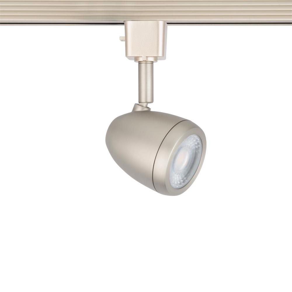 7010 Energy Star Track Luminaire