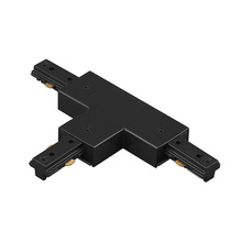 WAC US JT-BK - J Track T Connector