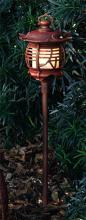 Hanover Lantern 6328 - Landscape Lighting