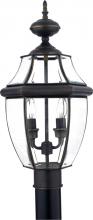 Quoizel NY9042Z - Newbury Outdoor Lantern