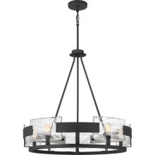 Quoizel STM5005BA - Stratum Chandelier