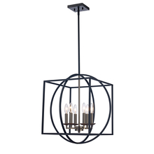 Trans Globe 11186 BN-BK - Arzio 6-Light Two-Tone Cage Chandelier