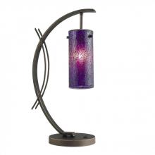 Woodbridge 13482MEB-M10PUR - Woodbridge Lighting 13482MEB-M10PUR Eclipse Table Lamp