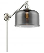 Innovations Lighting 237-SN-G73-L - Bell - 1 Light - 12 inch - Brushed Satin Nickel - Swing Arm