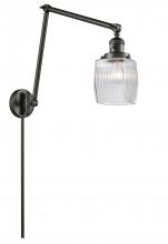 Innovations Lighting 238-OB-G302-LED - Colton - 1 Light - 8 inch - Oil Rubbed Bronze - Swing Arm