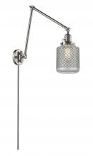 Innovations Lighting 238-SN-G262-LED - Stanton - 1 Light - 6 inch - Brushed Satin Nickel - Swing Arm