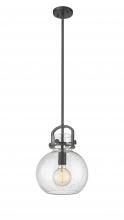 Innovations Lighting 410-1SM-BK-G410-10SDY - Newton Sphere - 1 Light - 10 inch - Matte Black - Mini Pendant