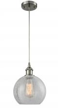 Innovations Lighting 516-1P-SN-G125 - Athens - 1 Light - 8 inch - Brushed Satin Nickel - Cord hung - Mini Pendant