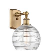 Innovations Lighting 516-1W-BB-G1213-8 - Athens Deco Swirl - 1 Light - 8 inch - Brushed Brass - Sconce