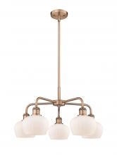 Innovations Lighting 516-5CR-AC-G91 - Fenton - 5 Light - 25 inch - Antique Copper - Chandelier