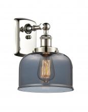 Innovations Lighting 916-1W-PN-G73 - Bell - 1 Light - 8 inch - Polished Nickel - Sconce