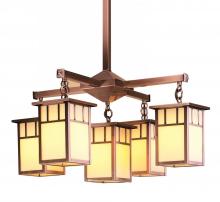 Arroyo Craftsman HCH-4L/4-1DTF-BK - 4" huntington 4 light, center light, double t-bar overlay