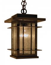 Arroyo Craftsman OPH-7CS-P - 7" oak park pendant