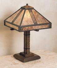 Arroyo Craftsman PTL-12F-RC - 12" prairie table lamp