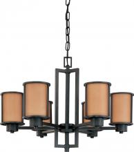 Nuvo 60/2854 - Odeon - 6 Light (convertible up/down) Chandelier w/ Parchment Glass