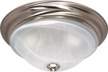 Nuvo 60/463 - 2-Light Large Dome Flush Mount Lighting Fixture in Brushed Nickel Finish with Alabaster Glass and