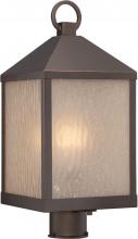 Nuvo 62/664 - Haven - LED Outdoor Post with Sanded Tea Stain Glass