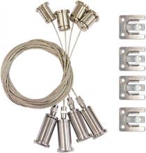 Nuvo 65/367 - LED Flat Panel Suspension Kit- Steel Cable