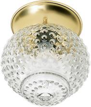 Nuvo SF77/124 - 1 Light - 6" - Ceiling Fixture - Clear Hobnail Squat Ball