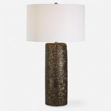 Uttermost 30361 - Uttermost Malaga Brass Table Lamp