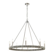 ELK Home 32516/8 - CHANDELIER